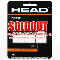 إå(HEAD) ץ饤(PRIME) ۥ磻 3ѥå Сåץơ [M 1/4]