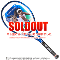 �����ʤ��߻��ѥ��꡼���ۥ�ͥå���(YONEX) 2020ǯ��ǥ� E������ 100 (300g) �ǥ����ץ֥롼 ���������� �ƥ˥��饱�å�