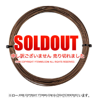 12måʡۥХܥ(Babolat) RPM ѥ(RPM POWER) 쥯ȥå֥饦 Υѥå [M 1/10]