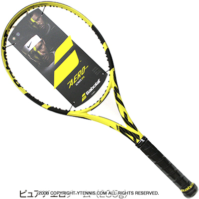 Babolat - バボラ 2023 ピュアアエロ98 G2 ブラストラフ125の+spbgp44.ru