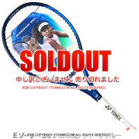 �����ʤ��߻��ѥ��꡼���ۥ�ͥå���(YONEX) 2020ǯ��ǥ� E������ 100 L (285g) �ǥ����ץ֥롼 ���������� �ƥ˥��饱�å�