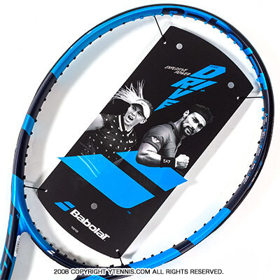 27.5インチ】バボラ(BabolaT) 2021年モデル ピュアドライブ