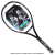 ʤ߻ѥ꡼ۥͥå(YONEX) 2024ǯǥ E 100 (300g) ʥȥ֥å 07EZ100-490  ƥ˥饱åȤβ