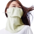 䥱(YAKeNU) 䥱̥(ޥå) UVåȥեС Ǯк Ƥͽ ޥ ©줷ʤ æñ[M 1/4]β14