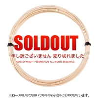 12måʡۥݥꥹ(POLY STAR) ʥ(Energy) ʥ륫顼 Υѥå [M 1/6]