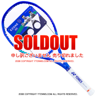 ͥå(YONEX) 2025ǯǥ E 100 (300g) ֥饹ȥ֥롼 08EZ100  ƥ˥饱å