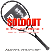 �����륽��(Wilson) 2020ǯ��ǥ� �ץ������å� 97L V13.0 16x19 (290g) WR04391