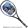 【大坂なおみ使用シリーズ】ヨネックス(YONEX) 2022年モデル Eゾーン 100 (300g) スカイブルー 07EZ100 テニスラケット