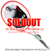 �إå�(Head) 2021ǯ ����ե���360+ �饸����饤�� 16x19 (260g) 234141 (Graph