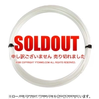 12måʡۥʥץ(SIGNUM PRO) ץ饺 ԥ奢(Plasma Pure) ۥ磻 Υѥå [M 1/10]