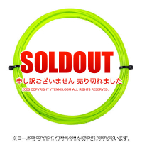 12måʡۥ륽(WILSON) 󥻡(SENSATION) ͥ󥰥꡼ Υѥå [M 1/10]