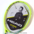 ヘッド(Head) 2022年モデル エクストリーム ツアー(305g) 235302 テニスラケットの画像4