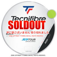 ƥ˥եС(Tecnifiber) ֥å(Black Code) 饤 200m