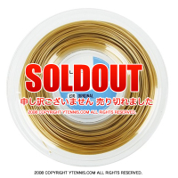 �륭������(LUXILON) ���ꥸ�ʥ�(ORIGINAL) ����С� 200m������