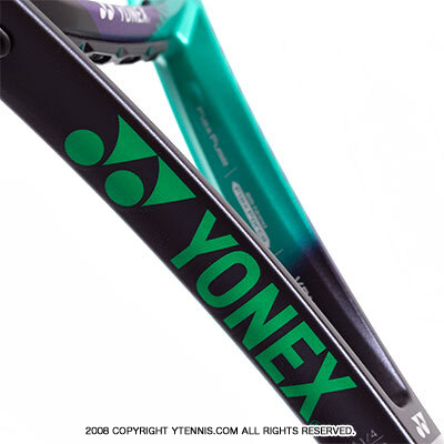 YONEX VCORE PRO 100 2021年モデル（グリーン/パープル） ヨネックス(Yonex) 2021年モデル Vコア プロ 100 (300g
