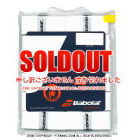 ڥʥѥǥۥХܥ(Babolat) VSꥸʥ (VS Original) ۥ磻 12ĥѥå 654010 Сå [M 1/4]