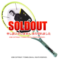 �إå�(Head) 2022ǯ��ǥ� �������ȥ꡼�� ������ L 16x19 (265g) 235342 �ƥ˥��饱�å�