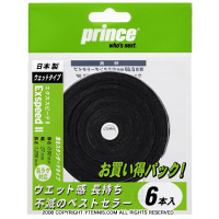 ץ(PRINCE) ԡII(EXSPEED II) 6 ֥å OG006 Сå [M 1/4]