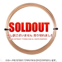 ں߸˽ʬ ʡԲġۡ12måʡۥݥեС(Polyfibre) ֥(COBRA) եå Υѥå [M 1/10]