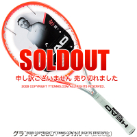 �إå�(Head) 2021ǯ ����ե���360+ �饸���� S 16x19 (280g) 234131 (Graphe