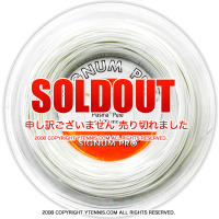 �����ʥ�ץ�(SIGNUM PRO) �ץ饺�� �ԥ奢(Plasma Pure) �ۥ磻�� 200m������