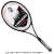 ヘッド(Head) 2021年モデル プレステージMP 18x19 (310g) 236121 (Prestige MP) テニスラケットの画像