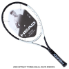 ヘッド(Head) 2024年モデル スピード チーム(SPEED TEAM) 16x19 (285g) 236034 テニスラケット