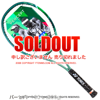 ͥå(Yonex) 2023ǯǥ ѡץ 97 (310g) ꡼֥꡼ 16x19 01PE97 ƥ˥饱å