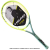 ヘッド(Head) 2022年モデル エクストリームMP 16x19 (300g) 235312 テニスラケットの画像