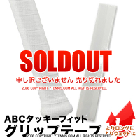 ABCåեåȥåץơ Сå ۥ磻 [M 1/20]