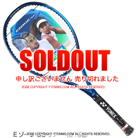 �ڹ���̤ȯ���ǥ�ۥ�ͥå���(YONEX) 2020ǯ��ǥ� E������ 98 �ĥ��� (315g) �ǥ����ץ֥롼 ���������� �ƥ˥��饱�å�