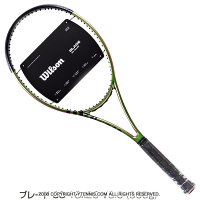ウイルソン(Wilson) 2021年モデル ブレード 98 18x20 V8.0 (305g) WR078811 (Blade 98 18x20 V8.0) テニスラケット